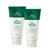 VT老虎洗面奶女深层清洁氨基酸泡沫洁面乳温和补水学生正品 2支