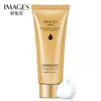 【持证】洗面奶男女士学生补水控油去黑头洁面乳80g 洁面乳1支