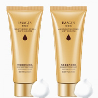 【持证】洗面奶男女士学生补水控油去黑头洁面乳80g 洁面乳2支