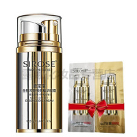 正品白皙小蛮腰防晒金水爆水乳卸妆水眼宝宝白白霜净颜露洗面奶 眼霜