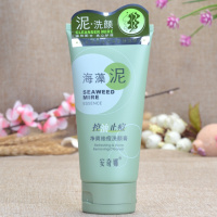 海藻泥补水洗面奶高泡沫洁面乳控油祛痘痘保湿滋润卸妆洗面奶温和 控油止痘洗面奶