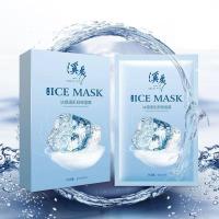 正品氨基酸洁面啫哩控油清爽泡沫型洗面奶深层清洁保湿洗面奶 冰膜