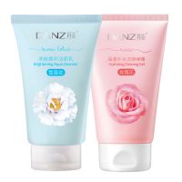 海藻洗颜泥补水去角质洁面乳祛痘控油绿茶深层清洁洗面奶 玫瑰+雪莲