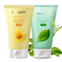 海藻洗颜泥补水去角质洁面乳祛痘控油绿茶深层清洁洗面奶 绿茶+洋甘菊