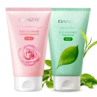 海藻洗颜泥补水去角质洁面乳祛痘控油绿茶深层清洁洗面奶 绿茶+玫瑰