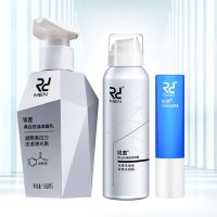 男士洗面奶控油祛痘去黑头补水保湿收缩毛孔洁面乳护肤品 洗面奶+唇膏