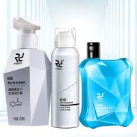 男士洗面奶控油祛痘去黑头补水保湿收缩毛孔洁面乳护肤品 洗面奶+爽肤水