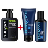 男士洗面奶男士冰爽活炭控油深层洁净清除角质男去油去黑头洁面乳 K6洗面奶+K5洗面奶+保湿露