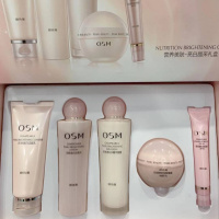 美肤珍珠护肤套装女男补水保湿水乳液洗面奶化妆品 洁+水+露+面霜+眼部走珠【五件套】