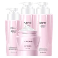 大瓶氨基酸卸妆洗面奶女男深层清洁毛孔 洗面奶+爽肤水+乳液+保湿霜