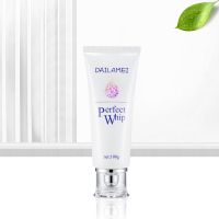 氨基酸洗面奶女控油祛痘深层清洁收缩毛孔保湿补水洁面乳学生 控油收毛孔洗面奶【单瓶装】