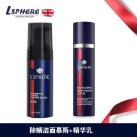英国LSphere/伦敦圈层男士专用洗面奶慕斯控油去痘黑头洁面乳 【男神保湿乳】除螨洁面慕斯+精华乳