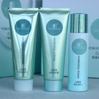 化妆品套装正品心维雅保湿润肤露洗面奶活肤水日霜晚霜眼霜 洁面乳+水+润肤露