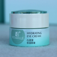 化妆品套装正品心维雅保湿润肤露洗面奶活肤水日霜晚霜眼霜 眼霜