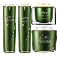 姬存希四件套护肤品正品补水保湿淡斑柔肤水焕颜乳生机精华霜 柔肤水+焕颜乳+生机精华霜+睡眠面膜