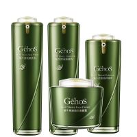 姬存希四件套护肤品正品补水保湿淡斑柔肤水焕颜乳生机精华霜 柔肤水+焕颜乳+素颜霜+修复精华