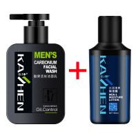 男士洗面奶男士保湿祛痘控油去黑头深层清洁补水洁面乳套装 酷爽活炭洁面乳+保湿露60ml