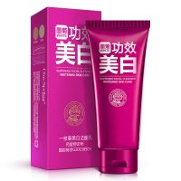 【面膜】祛斑洗面奶女士保湿补水淡斑去去色斑洁面乳 洗面奶2支