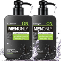 洗面奶男士控油补水保湿洁面乳祛痘去黑头学生洗面奶男士正品 【特惠装】祛痘保湿+祛痘保湿