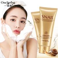 祛斑洗面奶淡斑去补水祛痘控油学生男女士洁面乳正品 蜗牛洁面乳80gx2