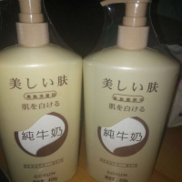 无泡沫嫩肤纯牛奶洗面奶450g 保湿嫩肤补水深层洁面乳洗面奶正品 洗面奶和爽肤水各1瓶+送洗面扑和梳子