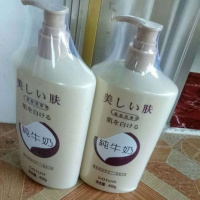 无泡沫嫩肤纯牛奶洗面奶450g 保湿嫩肤补水深层洁面乳洗面奶正品 牛奶洗面奶2瓶装+送洗面扑1和梳子1