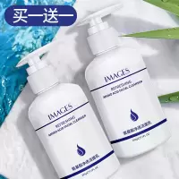 买1送1/氨基酸洗面奶补水祛痘控油洁面乳卸妆泡沫洁面洗面奶