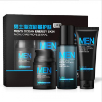 洗面奶男士护肤品套装祛痘男士洗面奶控油洁面乳爽肤水补水 三件套礼盒装（洗面奶+爽肤水+面霜）