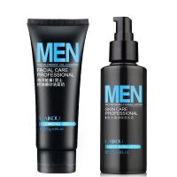 洗面奶男士护肤品套装祛痘男士洗面奶控油洁面乳爽肤水补水 两件套（洗面奶+保湿乳液）