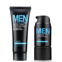 洗面奶男士护肤品套装祛痘男士洗面奶控油洁面乳爽肤水补水 两件套（洗面奶+保湿面霜）