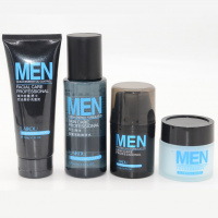 洗面奶男士护肤品套装祛痘男士洗面奶控油洁面乳爽肤水补水 四件套（洗面奶+爽肤水+面霜+面膜）