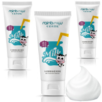 洗洗更美丽洗面奶牛奶洗面奶女男士清爽控油祛痘补水学生 牛奶洗面奶120g