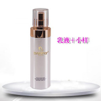 爽肤水补水乳液保湿洗面奶女学生祛痘护肤品套装正品 乳液+小样