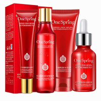 【红石榴4件套】红石榴套装洗面奶爽肤水4件套装化妆品护肤品