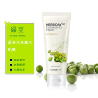 泡沫洗面奶男女士芦荟柠檬控油补水保湿祛痘洁面膏170g 绿豆