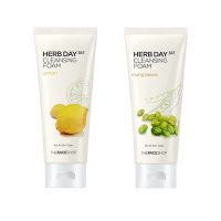 泡沫洗面奶男女士芦荟柠檬控油补水保湿祛痘洁面膏170g 柠檬（控油）+绿豆（细化毛孔）