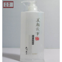 院发廊正品韩方美颜故事亮嫩肤系列洗面奶水皮按摩膏面霜 亮肤紧肤水600ml