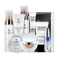 洗面奶按摩膏修复水丝滑乳隔离气垫面膜护肤套装 隔离乳+气垫