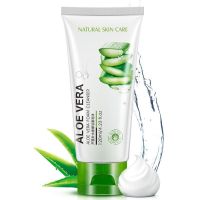 牛奶洗面奶女洗面奶女学生补水洗面奶牛奶洗面奶芦荟 【2支芦荟】芦荟洗面奶2支装