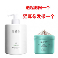 洗面奶氨基酸大瓶百合高保湿洁面乳清洁收缩毛孔补水女男士 洗面奶+磨砂膏