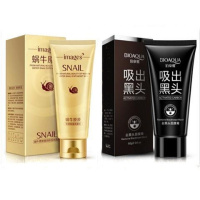 蜗牛原液洗面奶补水保湿控油洁面乳男女学生 【蜗牛洗面奶】+送去黑头面膜膏