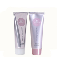 正品护肤品心维雅洁面乳洗面奶润肤露补水化妆品125g 滋润洁面乳+润肤露