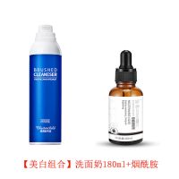 女学生洁面慕斯洗面奶男士氨基酸补水控油祛痘初中生护肤品 【组合】洗面奶180ml+烟酰胺