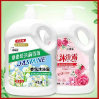 大瓶4斤-2000ml沐浴露洗发水套装香水持久留香男女家庭装750ml 茉莉浴露4斤+香水花沐浴露4斤【8斤