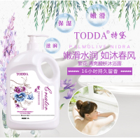 4斤装2L家庭装大瓶洗发水沐浴露持久留香水洗头膏滋润去屑洗发乳 2L繁花沐浴露