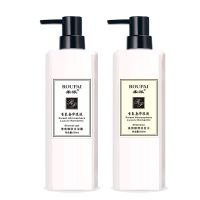 正品小苍兰香水沐浴露洗发水护发素套装香水味洗发露女学生 500ml沐浴露+500ml滋润洗发