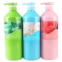 1000毫升大容量搓泥浴宝 搓泥宝 全身去角质沐浴露搓泥宝贝 3种各一瓶