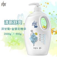 薰衣香氛沐浴露男女士通用持久留香补水滋润保湿香水家庭装 清新舒爽（金银花）2000g 送浴球+2袋洗发水