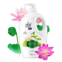 沐浴露薰衣香型 持久留香男女香氛沐浴液沐浴乳 大瓶家庭装 900g冰凉舒爽（荷花香氛） 送沐浴球+20ml洗发小样