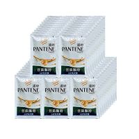 袋装去屑洗发水一次性5ml洗发露沐浴露批发小包旅行装 潘婷丝质顺滑50包